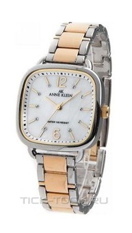  Anne Klein 9917MPTT